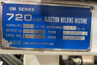 2000 UBE UM720 HORIZONTAL INJECTION MOULDING MACHINES | INJECTION DEPOT GROUP (11)